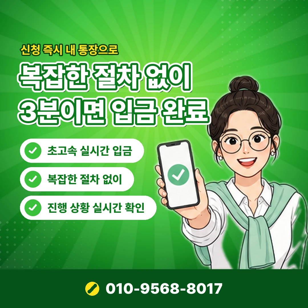 컬쳐랜드 제한 상담 오케이티켓